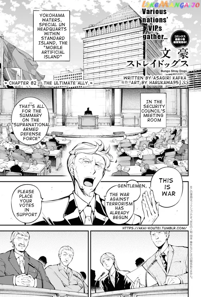 Bungou Stray Dogs Chapter 82 image 03_optimized